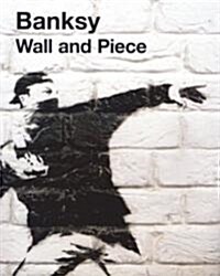 Wall and Piece (單行本(ソフトカバ-))