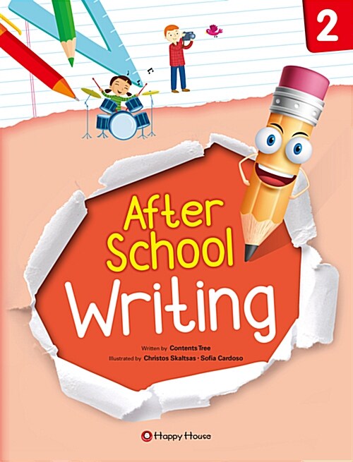 After School Writing 2 (책 + 워크북 + 오디오 CD 1장)