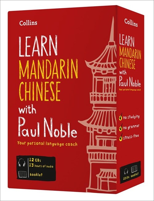 Learn Mandarin Chinese with Paul Noble for Beginners - Complete Course : Mandarin Chinese Made Easy with Your Bestselling Language Coach (CD-Audio)