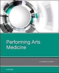 Performing Arts Medicine (Hardcover)
