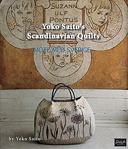 Yoko Saitos Scandinavian Quilts (Paperback)