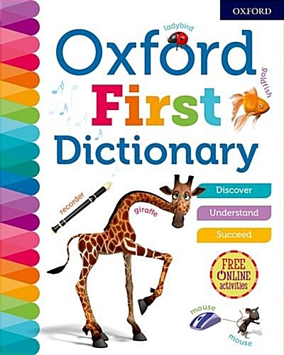 [중고] Oxford First Dictionary (Paperback)