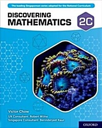 Discovering Mathematics: Student Book 2C (Paperback)