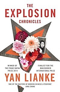 The Explosion Chronicles (Paperback)