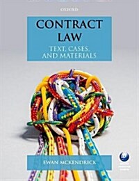 Contract Law : Text, Cases, and Materials (Paperback, 8 Revised edition)