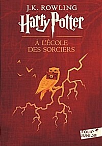 Harry Potter a lEcole Des Sorciers (Paperback)