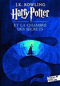 Harry Potter and the Chamber of Secrets (Paperback)