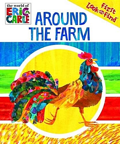 [중고] World of Eric Carle: Around the Farm First Look and Find (Board Books)
