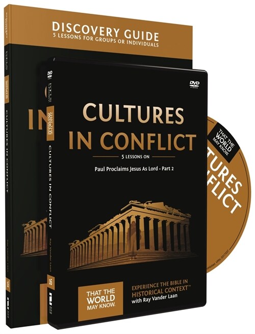 [중고] Cultures in Conflict Discovery Guide with DVD: Paul Proclaims Jesus as Lord - Part 2 16 (Paperback)