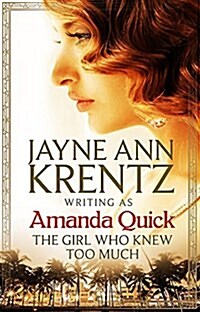 The Girl Who Knew Too Much (Paperback)