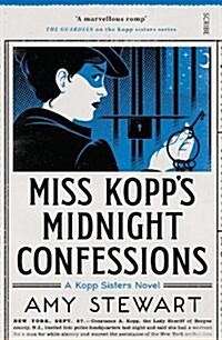 Miss Kopps Midnight Confessions (Paperback)