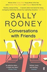 Conversations with Friends (Paperback, Main)