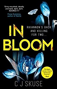 [중고] In Bloom (Paperback)