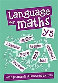 Year 5 Language for Maths Teacher Resources : Eal Support (Paperback, Keen Kite Books edition)