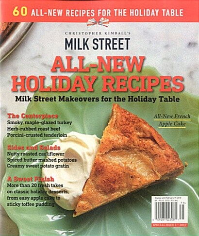 Milk Street (격월간 미국판): 2017년 Special issue 2