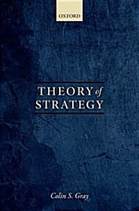 Theory of Strategy (Paperback)