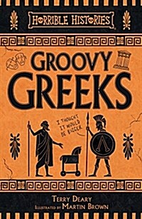 Groovy Greeks (Paperback)