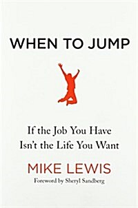 When to Jump (Paperback, International)