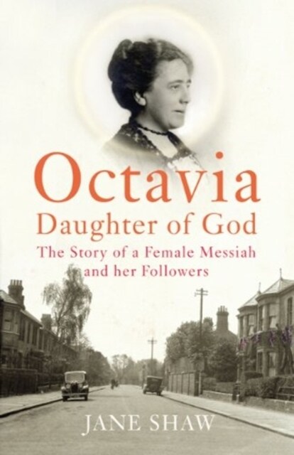 Octavia, Daughter of God (Paperback)