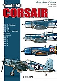 Vought F-4u Corsair (Hardcover)