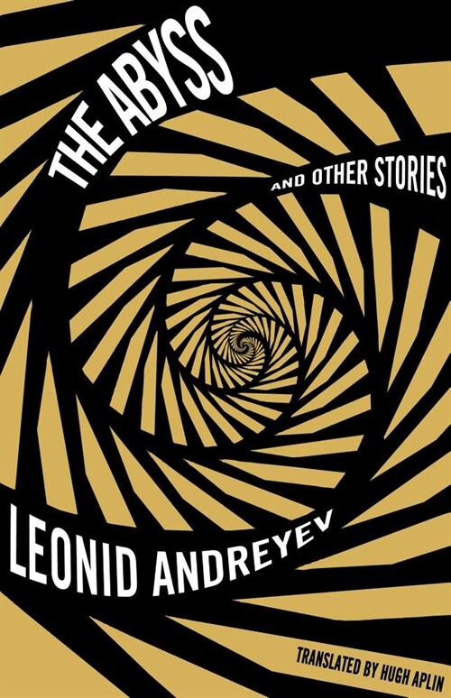 The Abyss and Other Stories (Paperback)