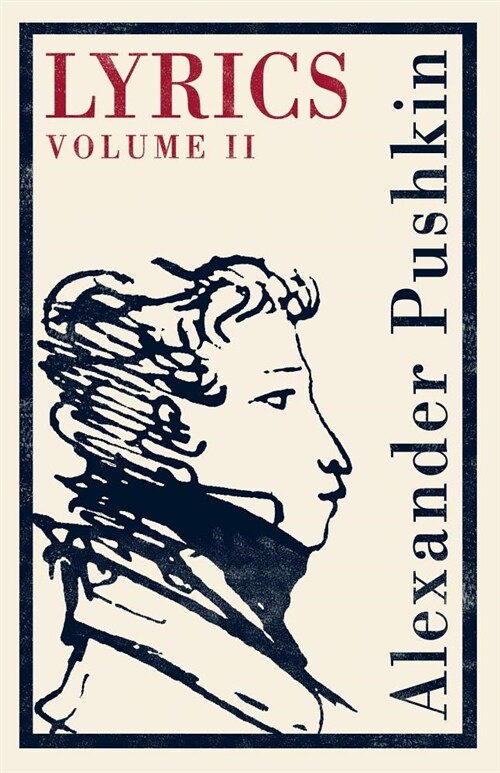 Lyrics: Volume 2 (1817-24) (Paperback)