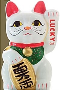 Lucky Cat (Hardcover)
