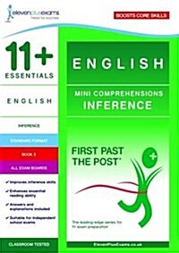 11+ Essentials English Mini Comprehensions: Inference Book 2 (Paperback)