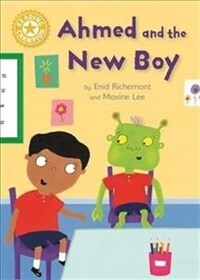 Reading Champion: Ahmed and the New Boy : Independent Reading Yellow 3 (Paperback, Illustrated ed)