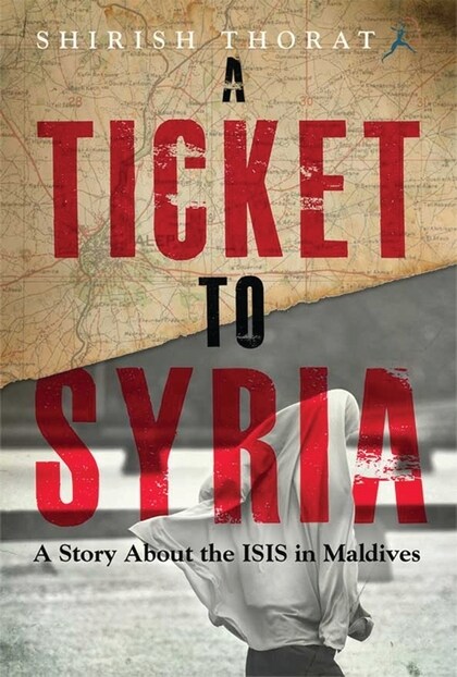 TICKET TO SYRIA (Paperback)