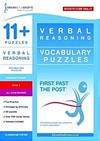 11+ Puzzles Vocabulary Puzzles Book 2 (Paperback)