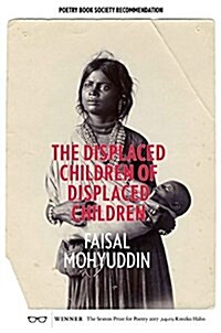 The Displaced Children Of Displaced Children (Paperback)