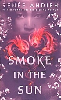 Smoke in the Sun (Hardcover)