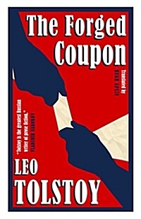 The Forged Coupon: New Translation (Paperback)