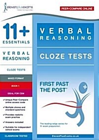 11+ Essentials Verbal Reasoning: Cloze Tests Book 1 (Paperback)