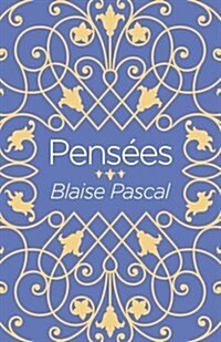 Pensees (Paperback)