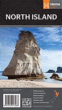 New Zealand - North Island : HEMA.5.06 (Sheet Map, folded, 7 Revised edition)