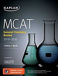 MCAT General Chemistry Review 2019-2020: Online + Book (Paperback)