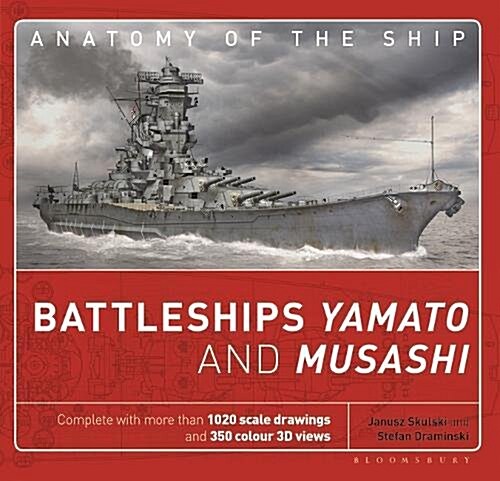 [중고] Battleships Yamato and Musashi (Hardcover)