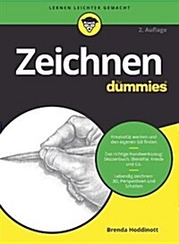 Zeichnen fur Dummies (Paperback)