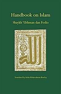 Handbook on Islam (Paperback)