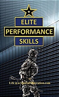 Elite Performance Skills (Paperback)
