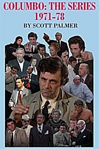 Columbo: The Series 1971-78 (Hardcover)