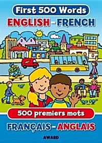 First Words: English/French (Hardcover)