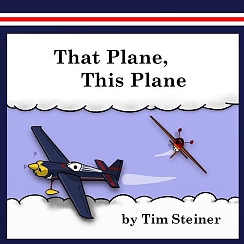 That Plane, This Plane (Paperback)