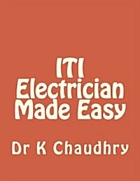 Iti Electrician Made Easy (Paperback)