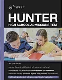 Ivyprep Hunter High School Admissions Test (Paperback)
