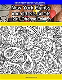 New York Giants Coloring Book: 2017 Offense Edition (Paperback)