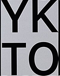 Tomoyuki Sagami: Ykto (Paperback)