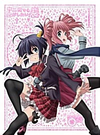 中二病でも戀がしたい! 戀 (1) [DVD] (DVD)